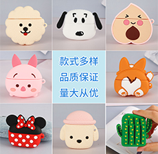 蓝牙耳机套定制