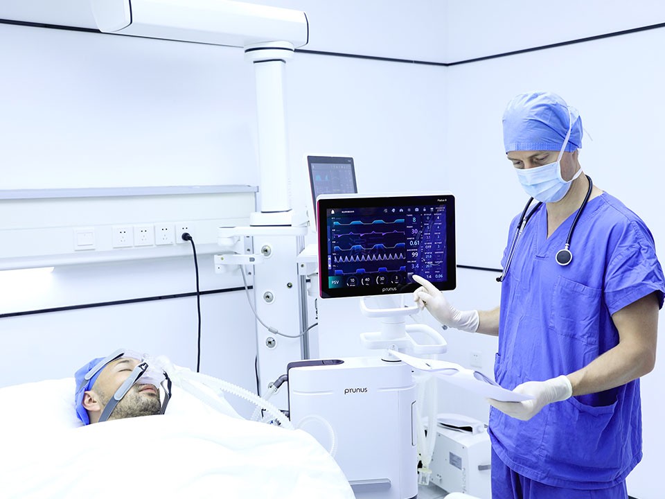 Solucin de cuidados intensivos