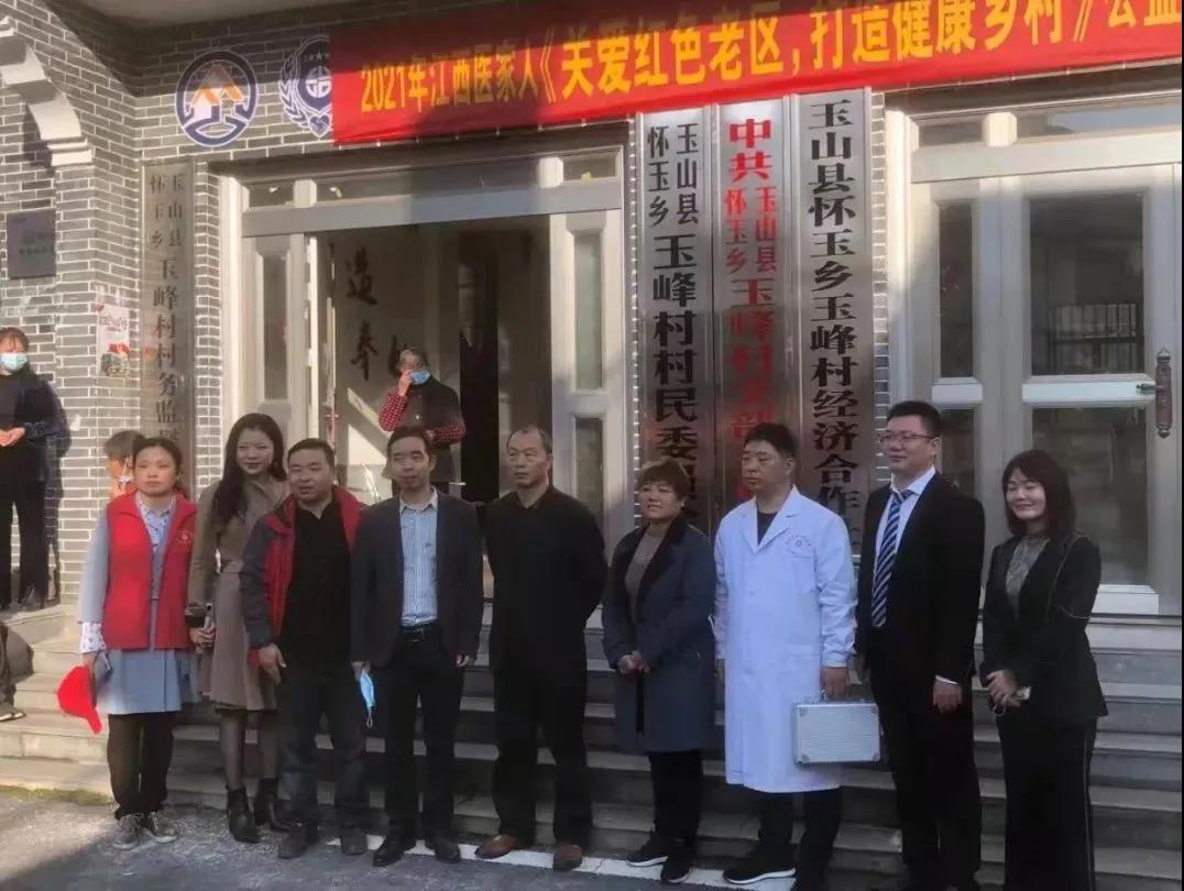 BETWAY(ķ)ٷվ-West Ham United