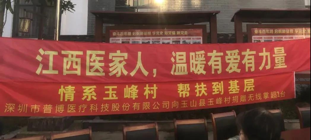 BETWAY(ķ)ٷվ-West Ham United