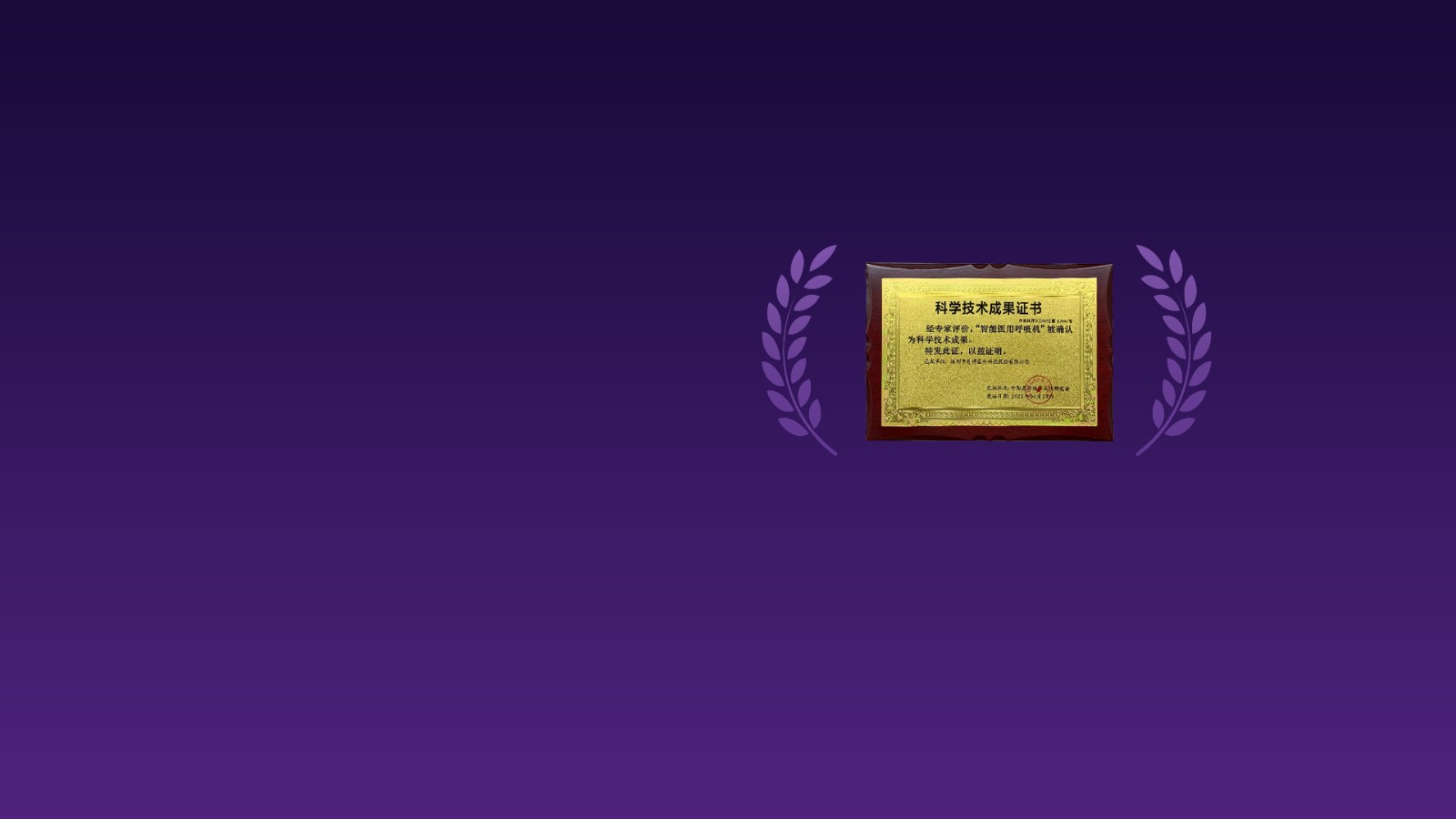 BETWAY(ķ)ٷվ-West Ham United