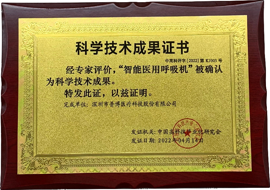 BETWAY(ķ)ٷվ-West Ham United