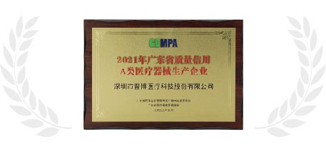 BETWAY(ķ)ٷվ-West Ham United