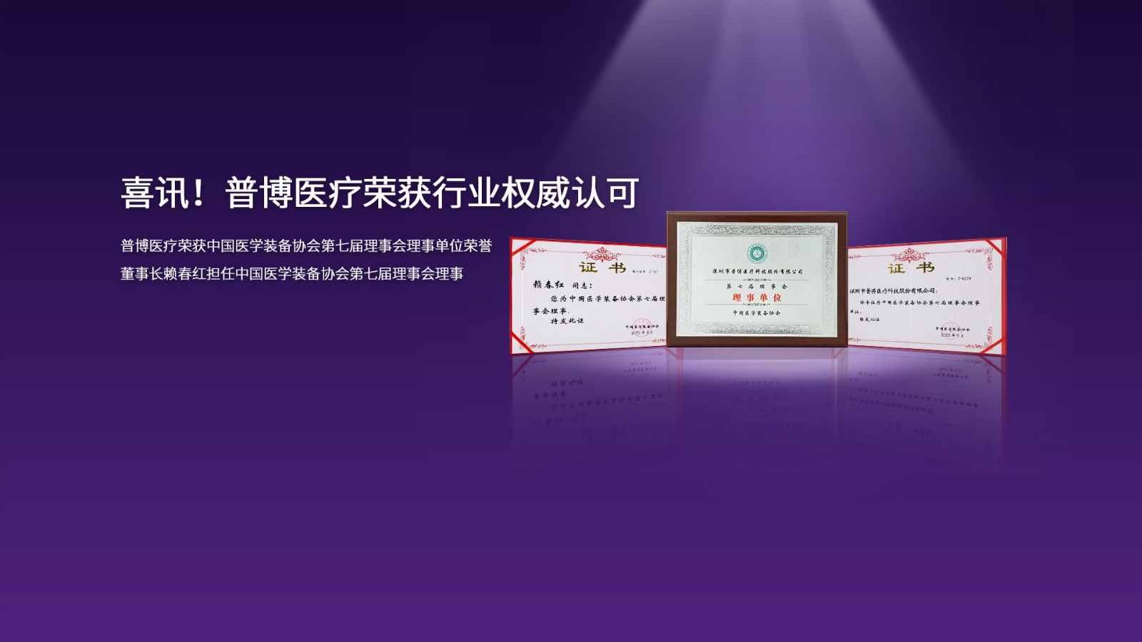 BETWAY(ķ)ٷվ-West Ham United