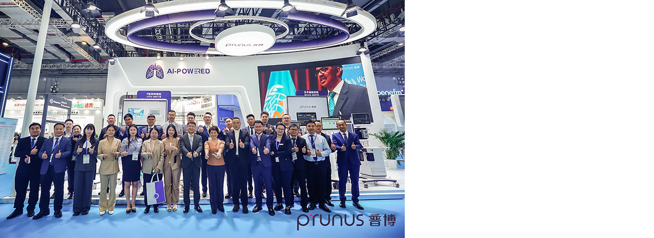 CMEF2025|betwayķҽƣٽף