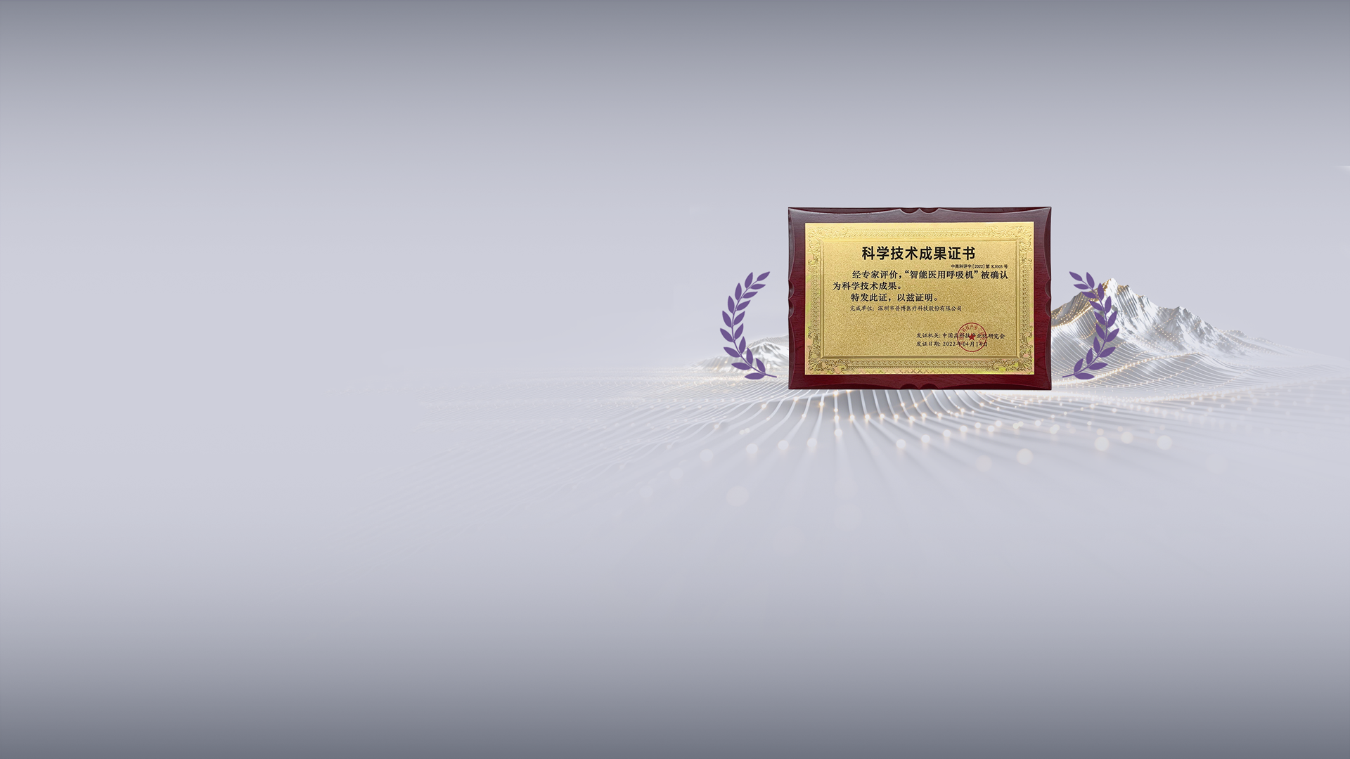 BETWAY·必威(西汉姆联)官方网站-West Ham United