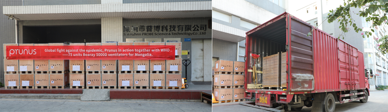 BETWAY(ķ)ٷվ-West Ham United