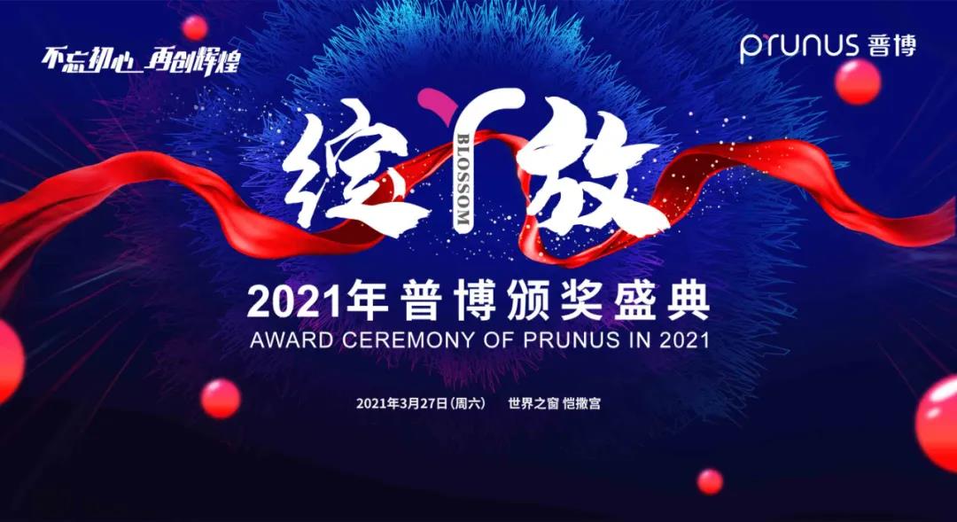 BETWAY·必威(西汉姆联)官方网站-West Ham United