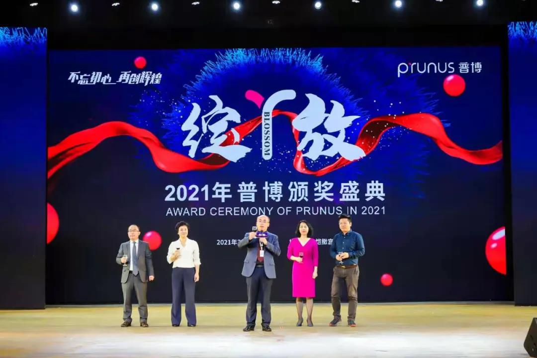 BETWAY·必威(西汉姆联)官方网站-West Ham United