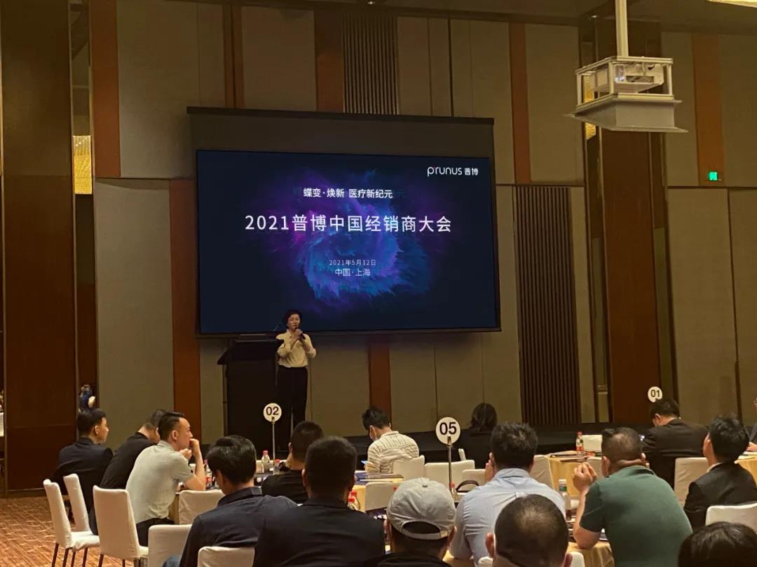 BETWAY(ķ)ٷվ-West Ham United