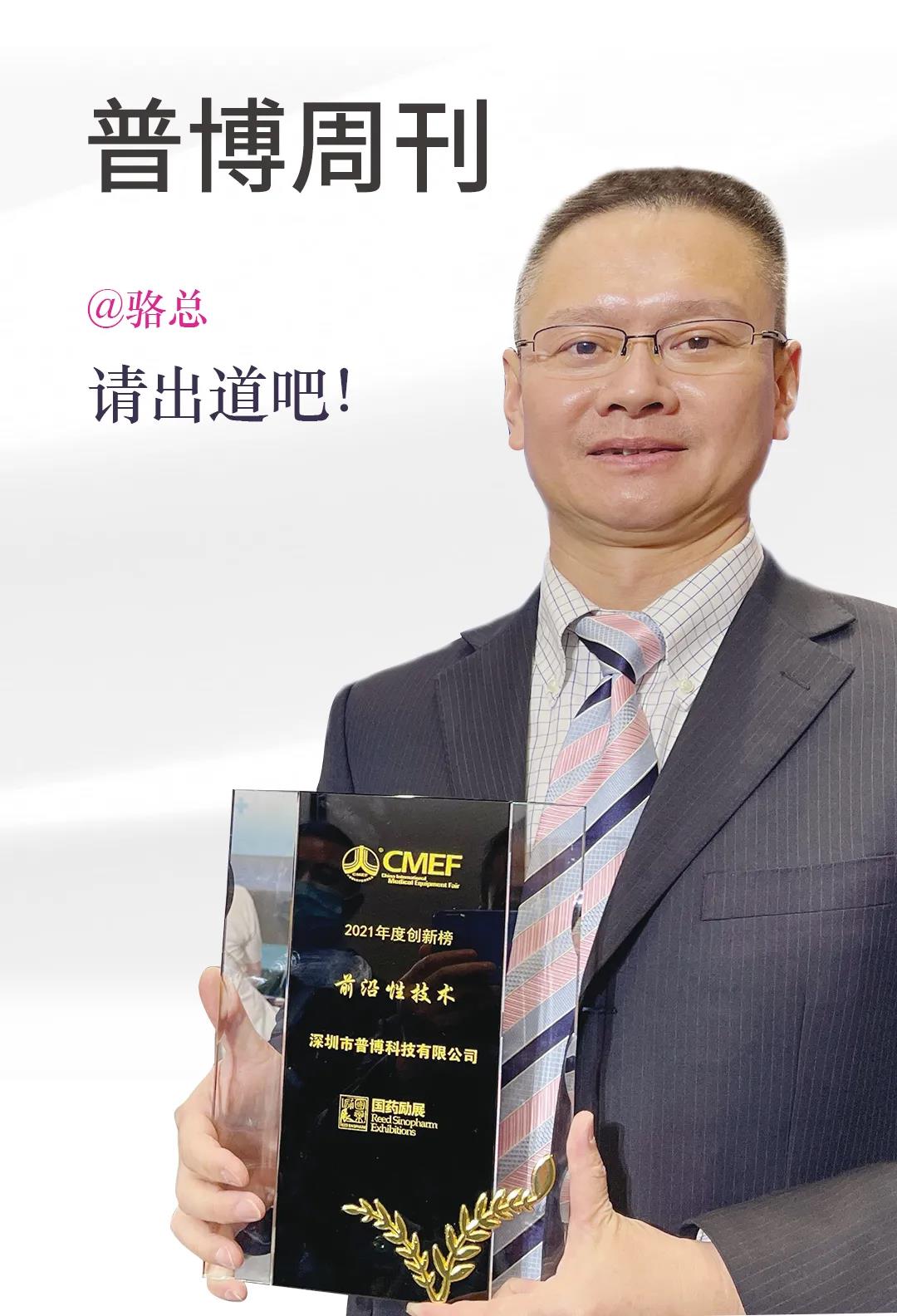 BETWAY(ķ)ٷվ-West Ham United