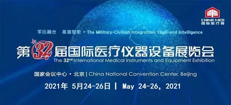 BETWAY·必威(西汉姆联)官方网站-West Ham United