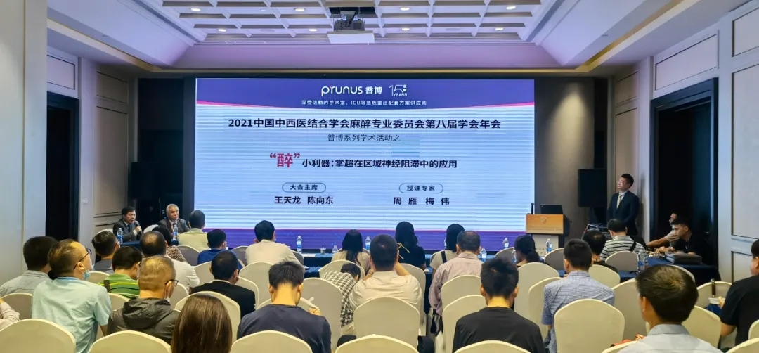 BETWAY(ķ)ٷվ-West Ham United