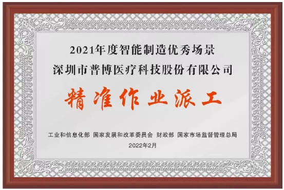 BETWAY¡¤±ØÍþ(Î÷ººÄ·Áª)¹Ù·½ÍøÕ¾-West Ham United