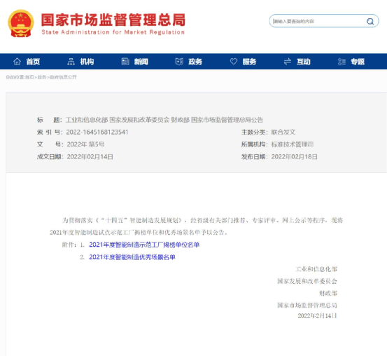 BETWAY¡¤±ØÍþ(Î÷ººÄ·Áª)¹Ù·½ÍøÕ¾-West Ham United