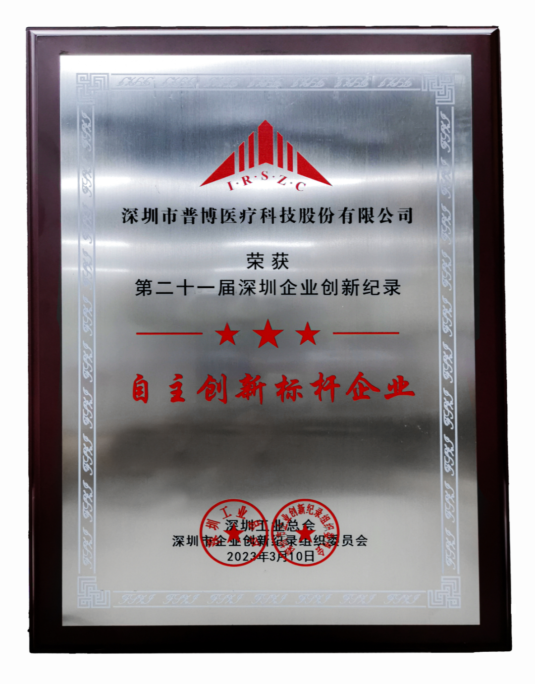 BETWAY·必威(西汉姆联)官方网站-West Ham United