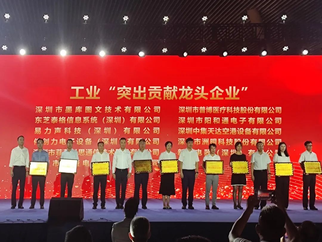 BETWAY·必威(西汉姆联)官方网站-West Ham United