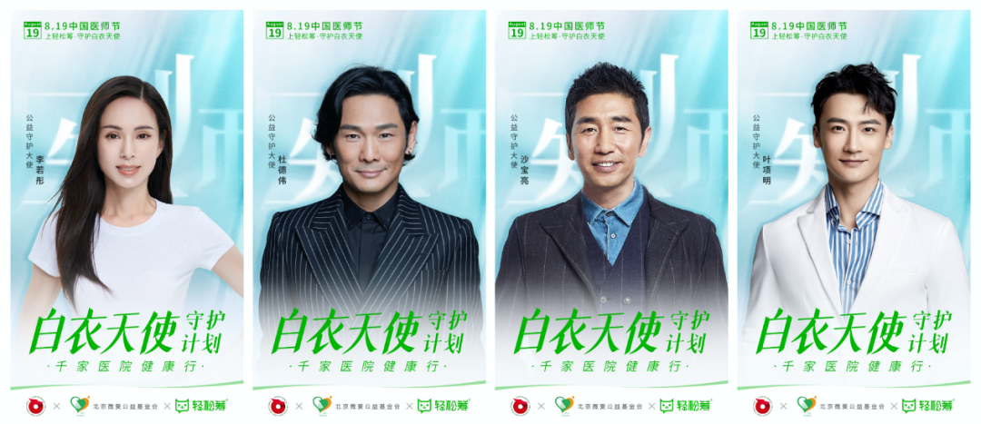 BETWAY(ķ)ٷվ-West Ham United