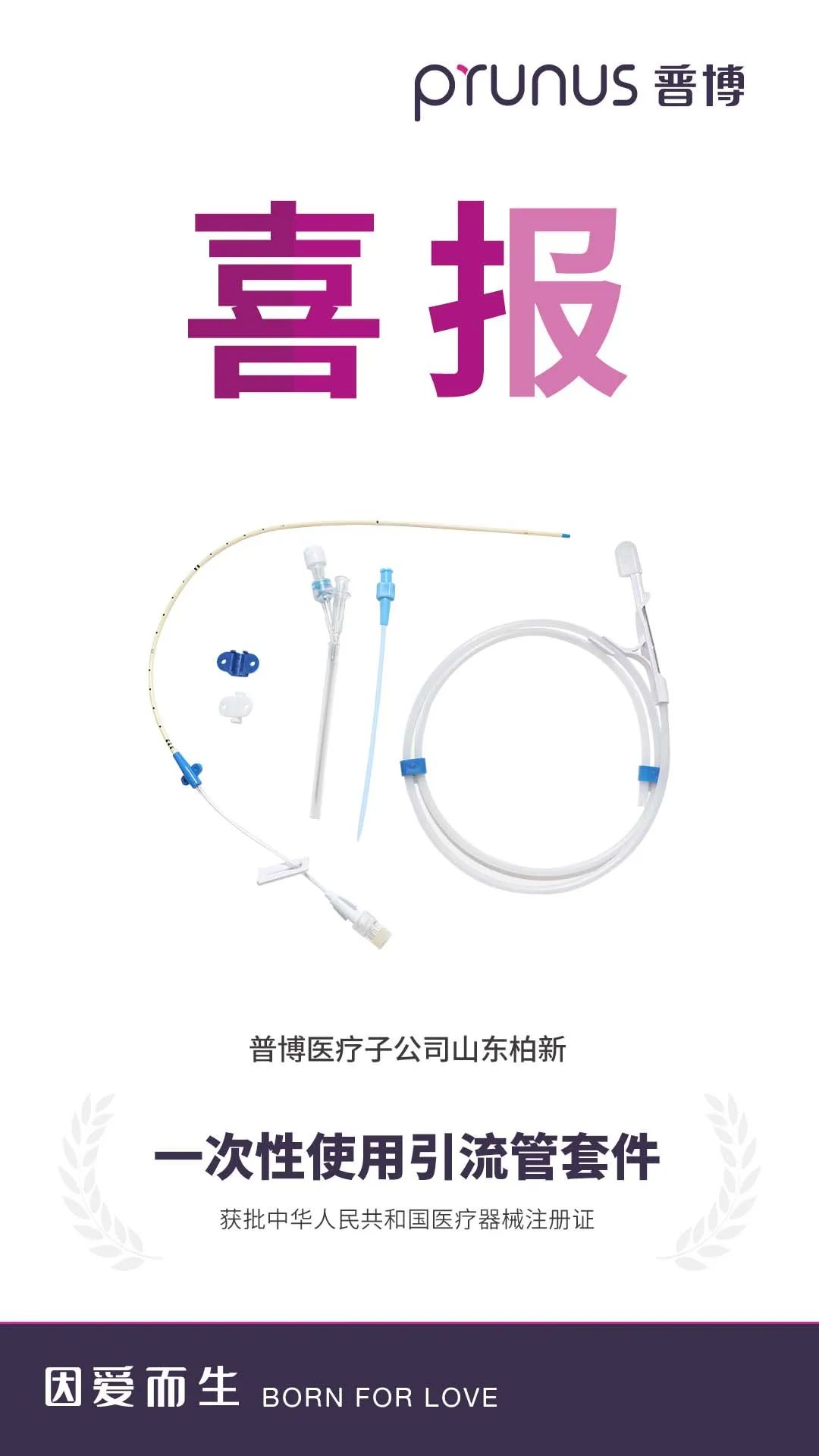 BETWAY(ķ)ٷվ-West Ham United