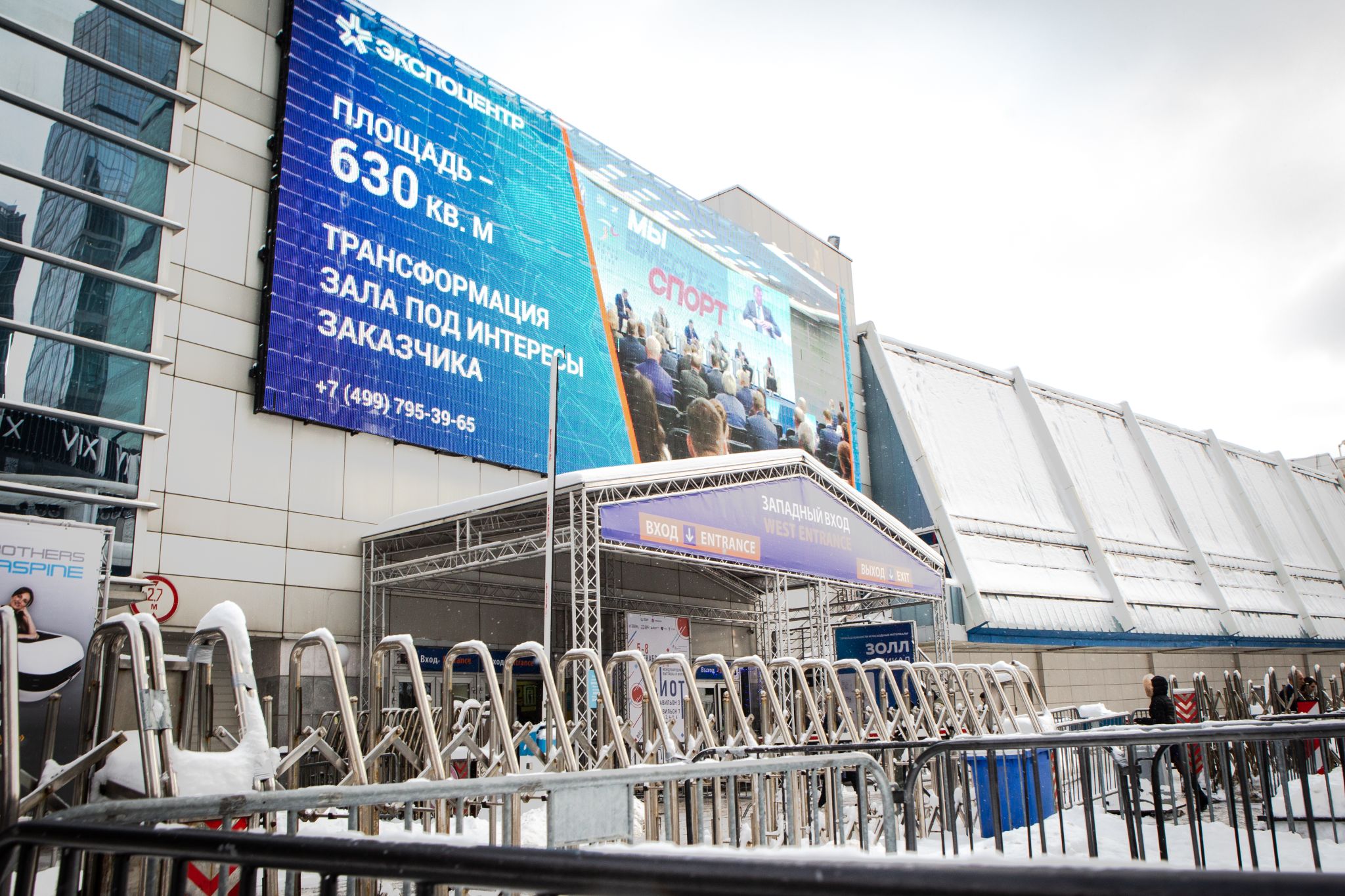 BETWAY(ķ)ٷվ-West Ham United