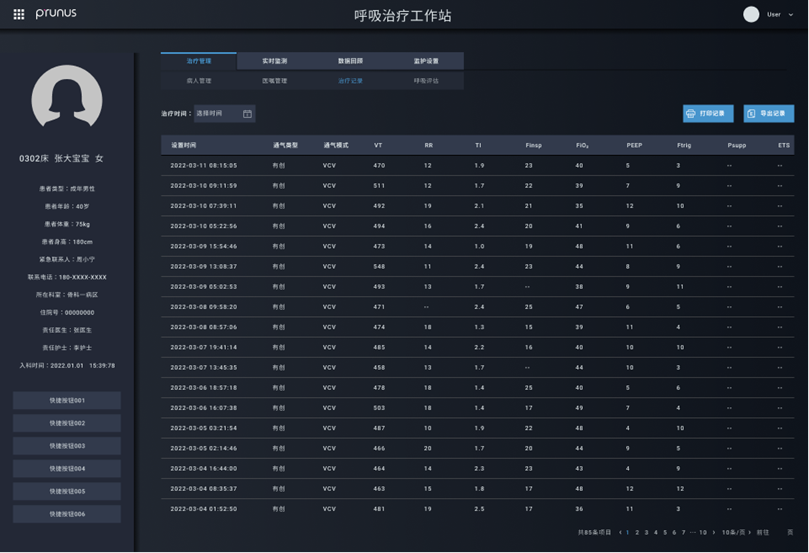 BETWAY(ķ)ٷվ-West Ham United