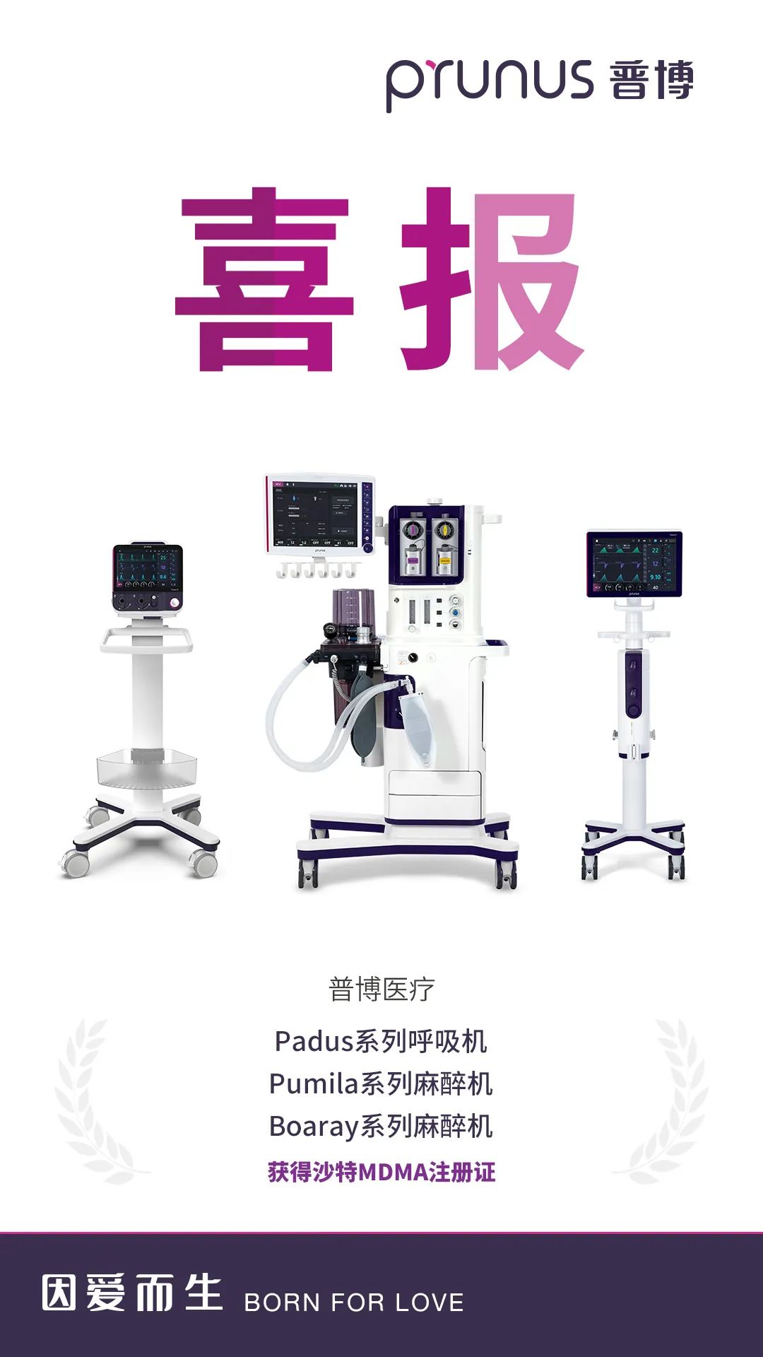 BETWAY(ķ)ٷվ-West Ham United