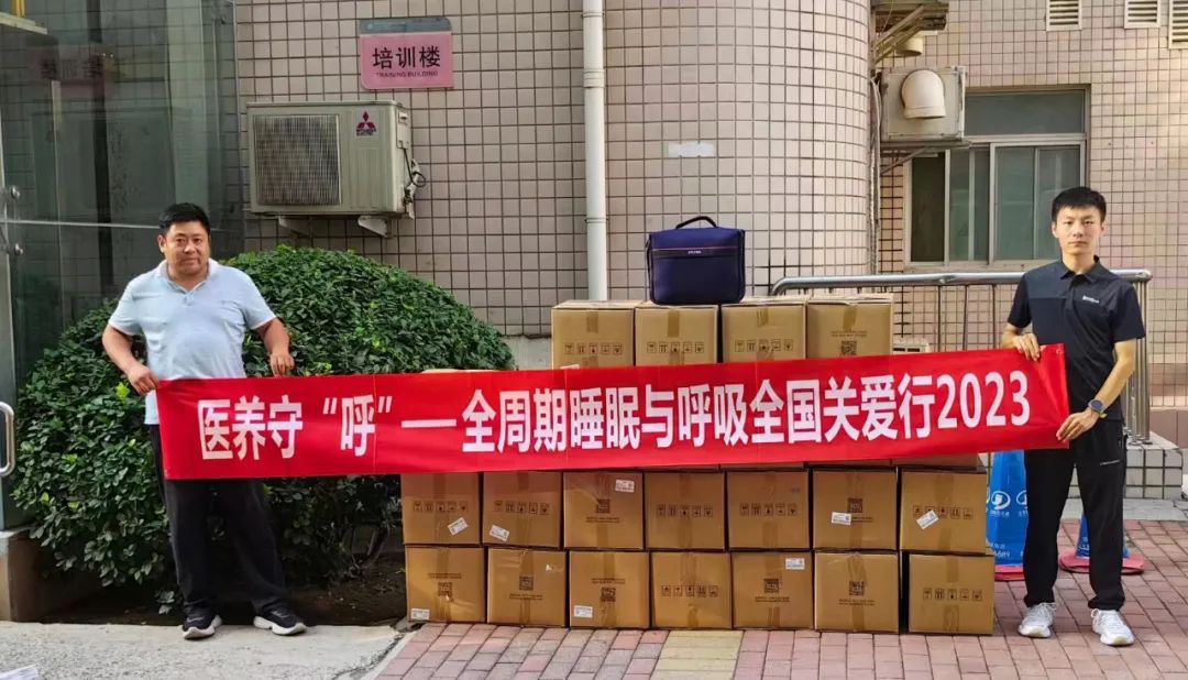 BETWAY(ķ)ٷվ-West Ham United