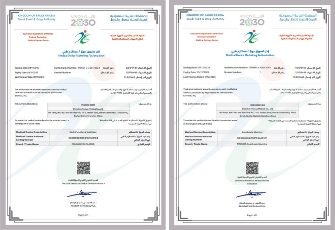 BETWAY(ķ)ٷվ-West Ham United