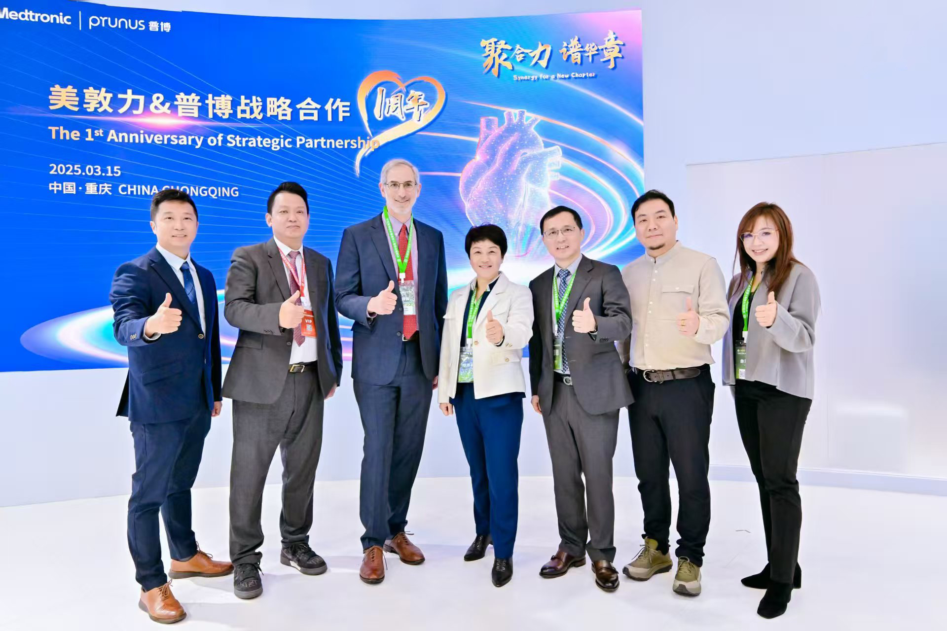 BETWAY(ķ)ٷվ-West Ham United