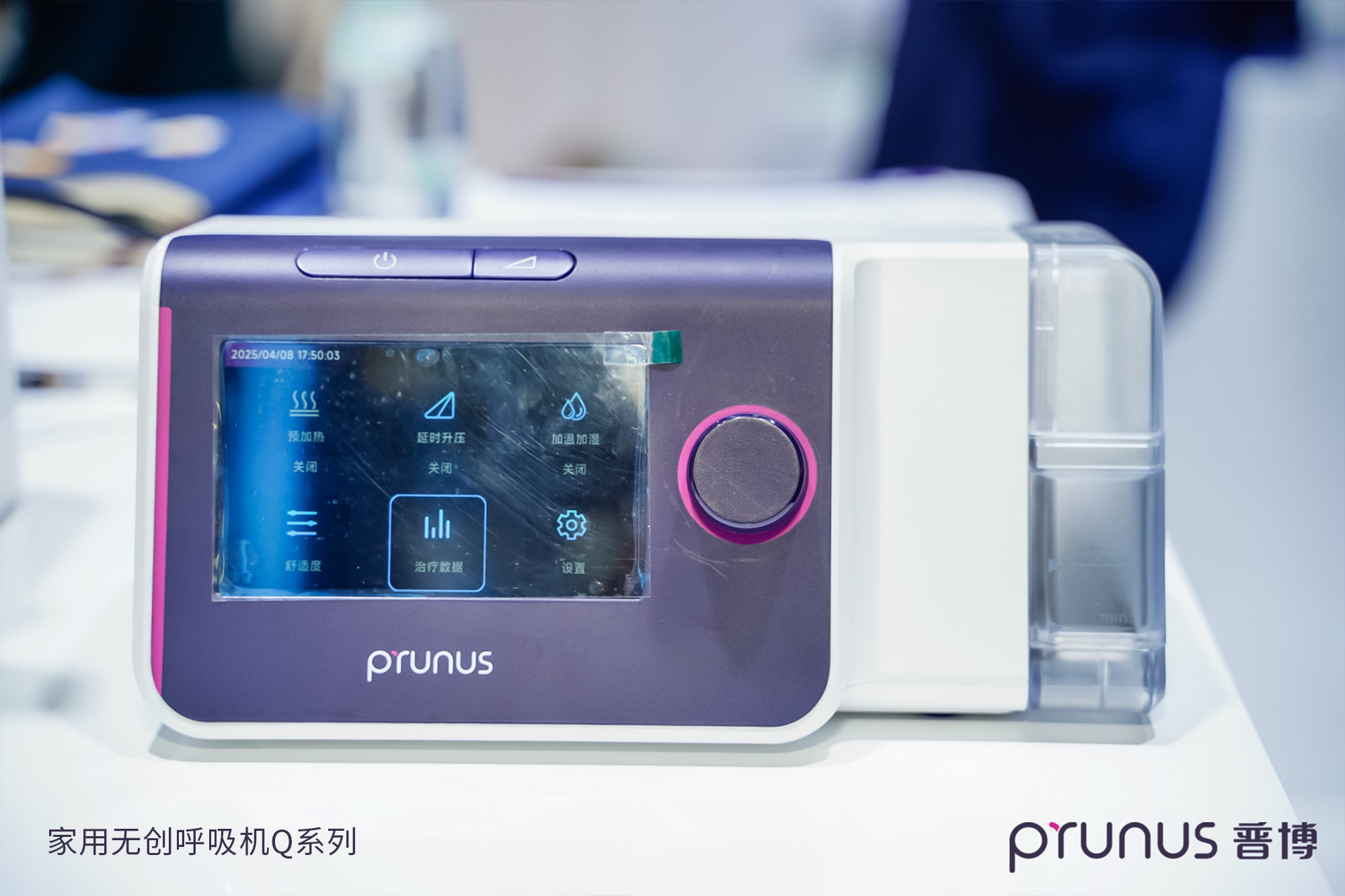 BETWAY(ķ)ٷվ-West Ham United