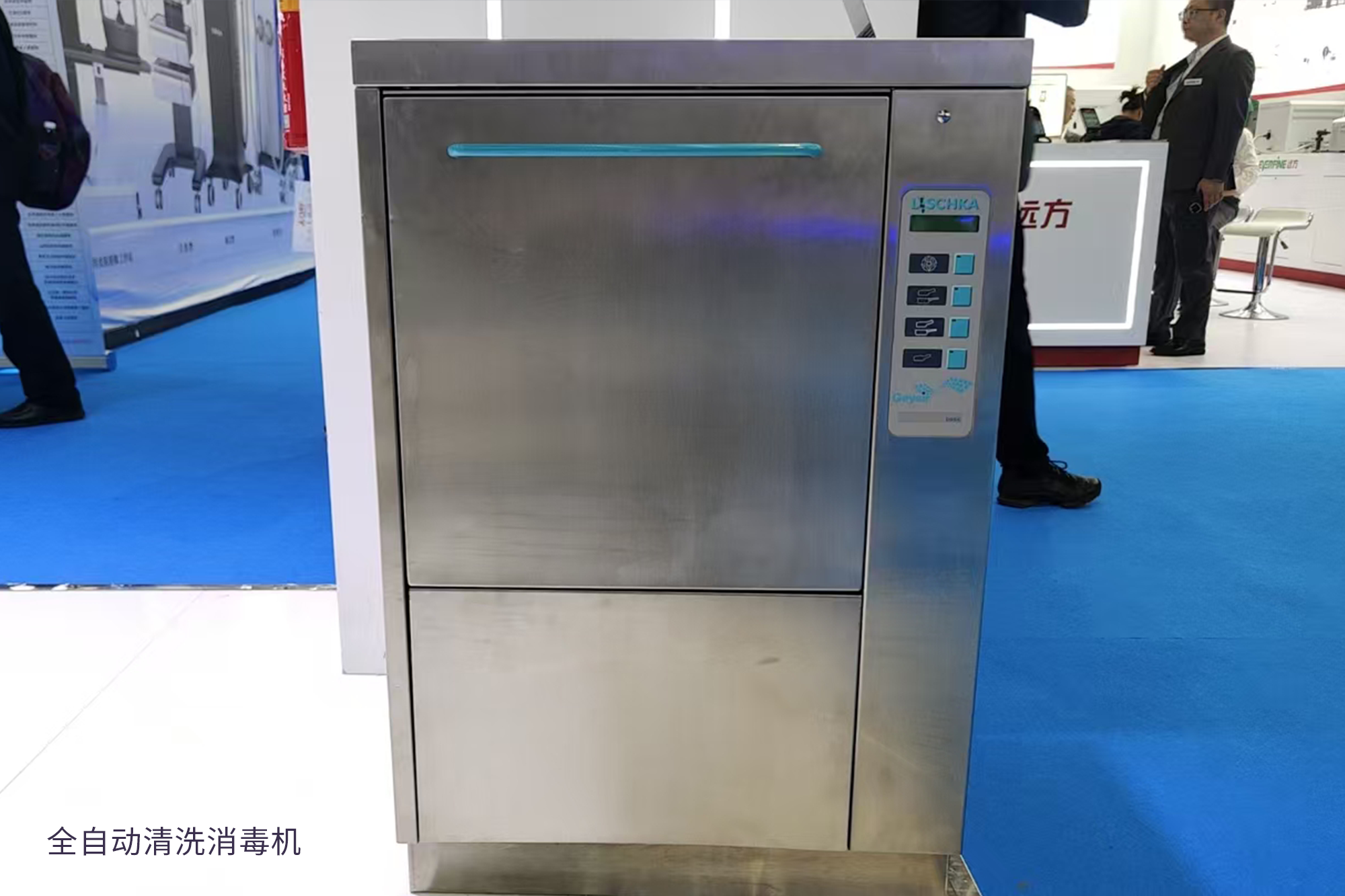 BETWAY(ķ)ٷվ-West Ham United