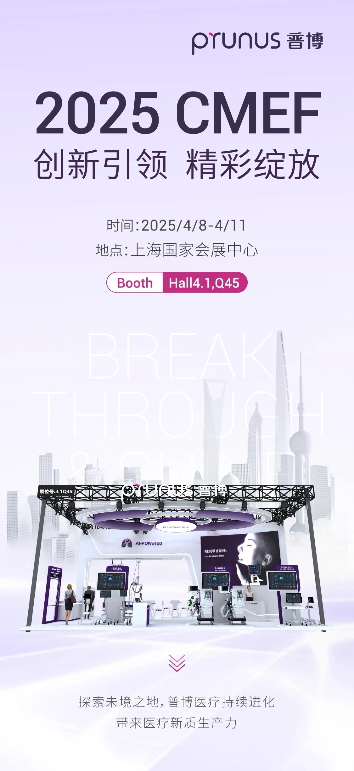 BETWAY·必威(西汉姆联)官方网站-West Ham United