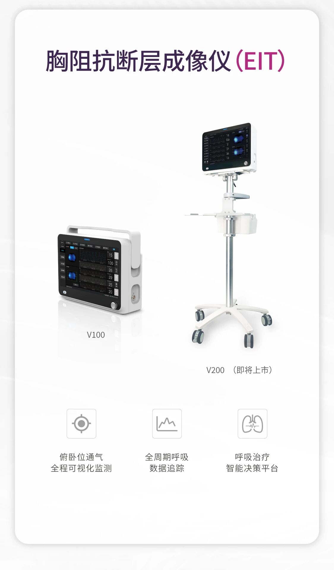BETWAY·必威(西汉姆联)官方网站-West Ham United