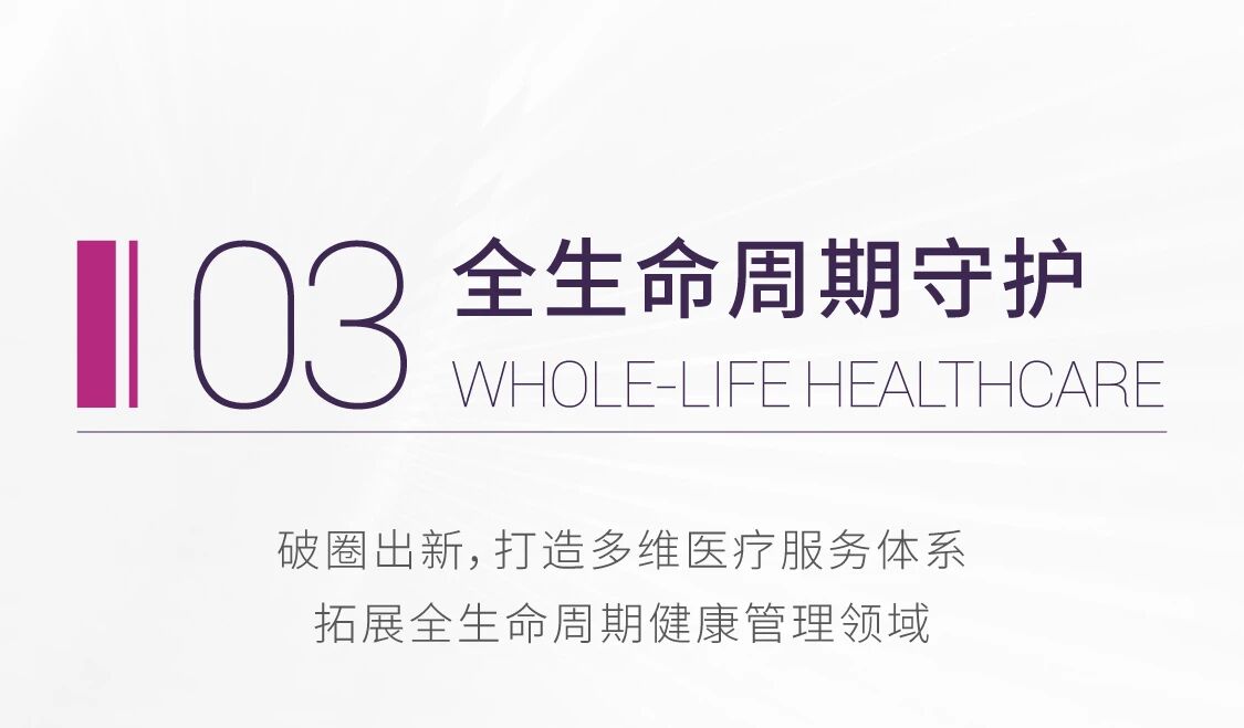 BETWAY·必威(西汉姆联)官方网站-West Ham United