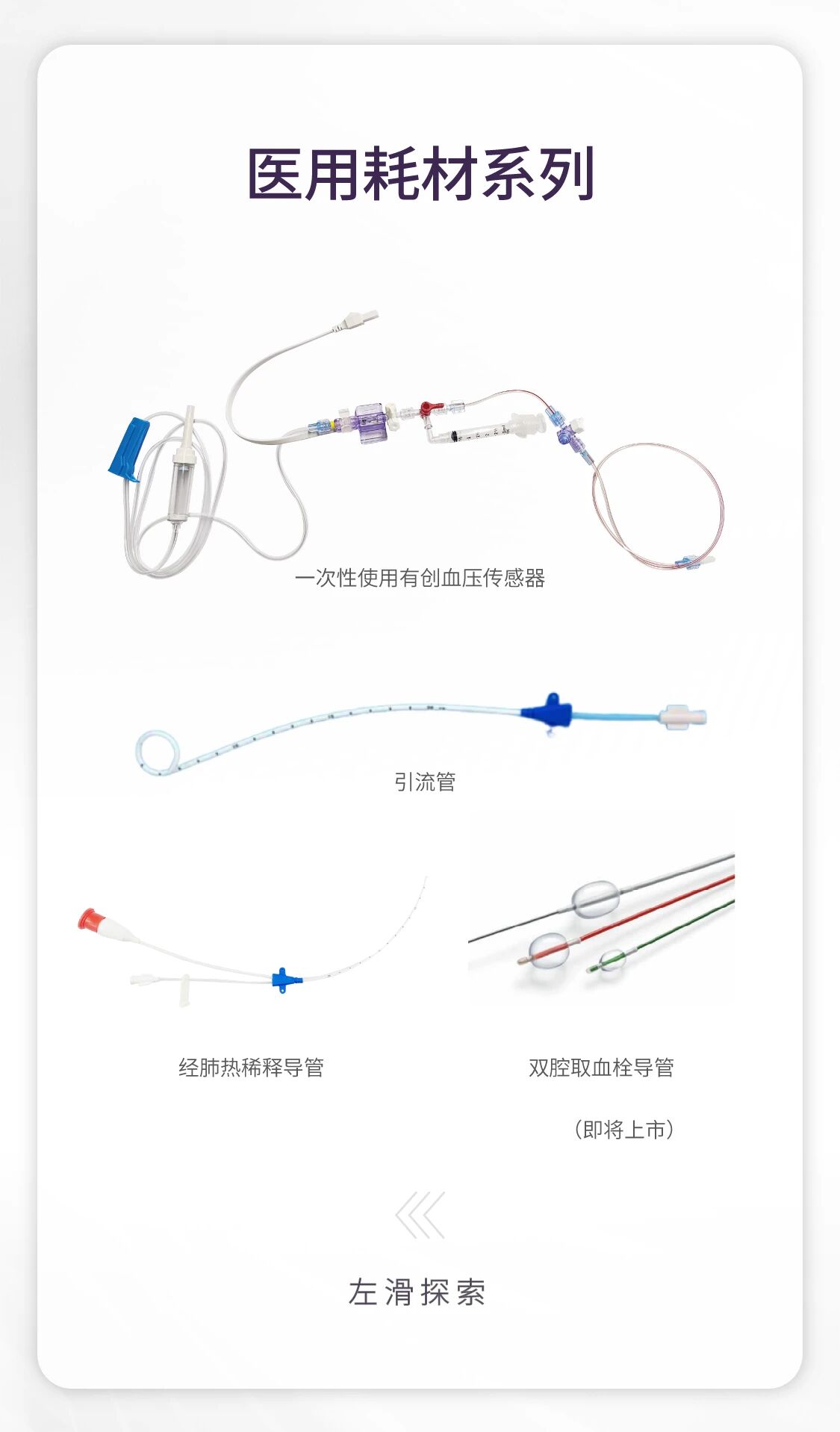 BETWAY·必威(西汉姆联)官方网站-West Ham United